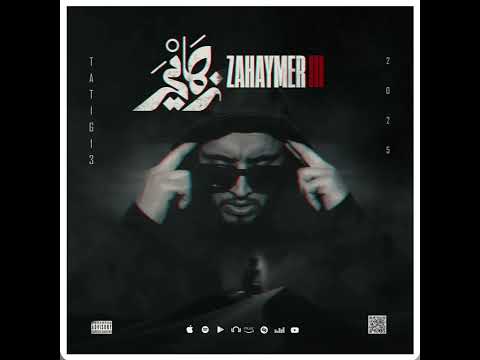 TATI G13 - Benja (Official Audio)