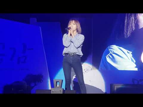 20180523  영대축제 펀치