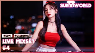 Download lagu #4 방구석클럽 l DJ수라 라이브 믹셋🎹 mp3