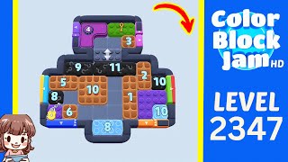 Color Block Jam 第 2347 关攻略