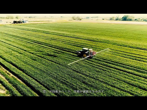 【FULL】会社紹介動画_東洋特殊鋼業株式会社