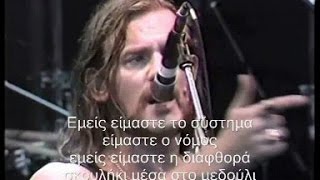 Motörhead - Love me forever greek lyrics ( live )