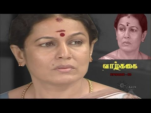 Vazhkai - Episode 50 (26/02/2014)