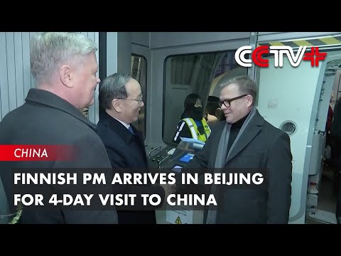 Finnish PM Arrives in Beijing for 4-Day Visit to China