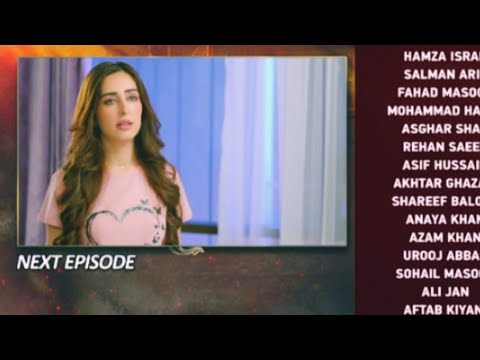 Zakham episode 34 teaser #trending #viral #zakhamdrama
