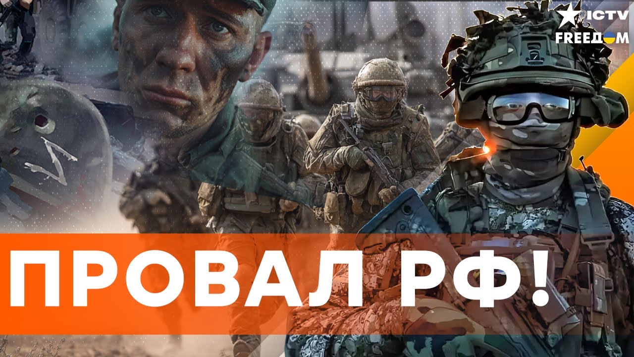 ШОК! Купянск ПОЛНОСТЬЮ ОТРЕЗАН — ОККУПНТЫ попали в ловушку!