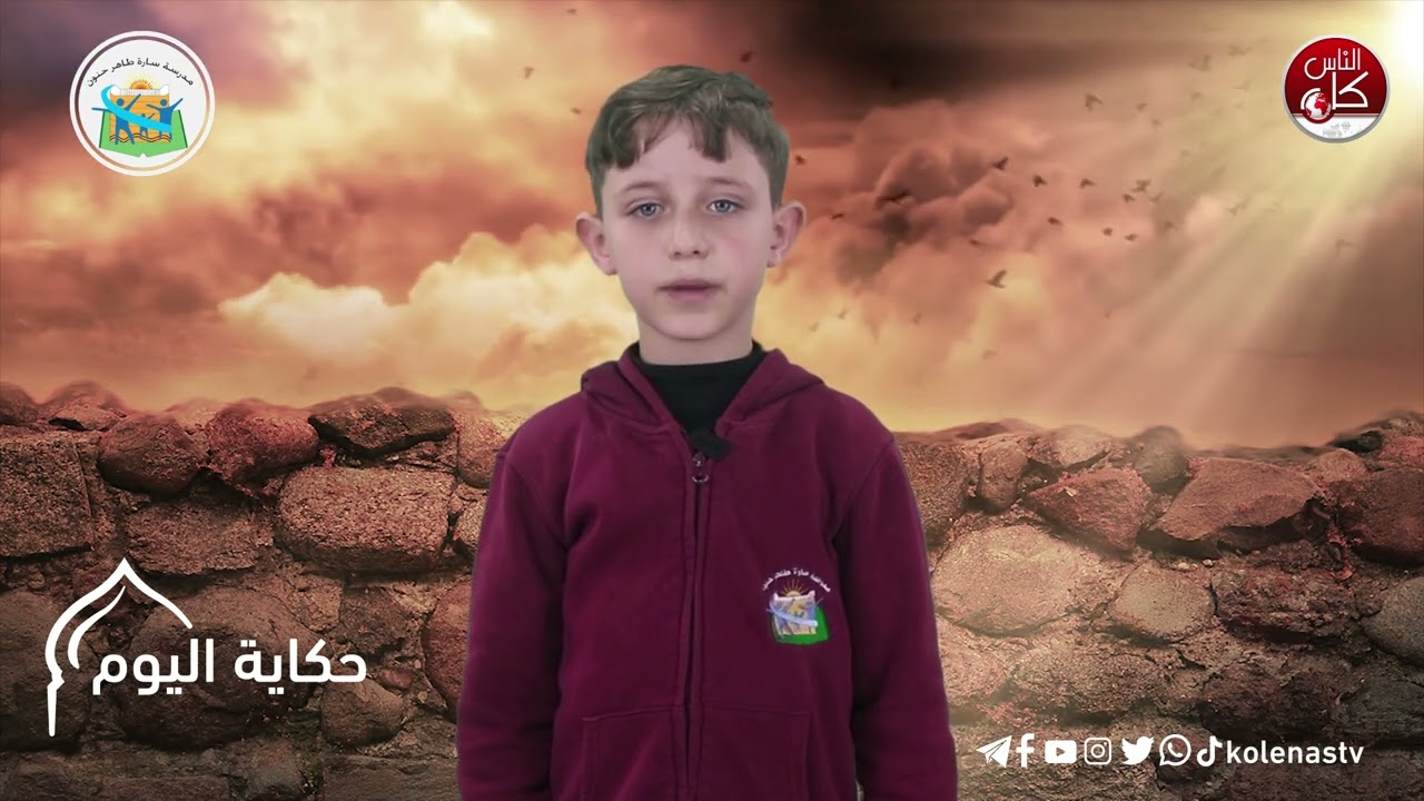 اطلالة الاصمعي الرمضانية الحلقة ( 14 )