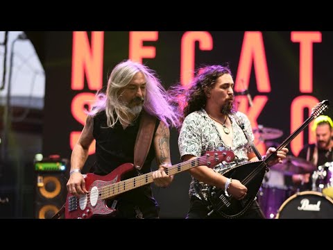 Necati ve Saykolar Şeker Oğlan