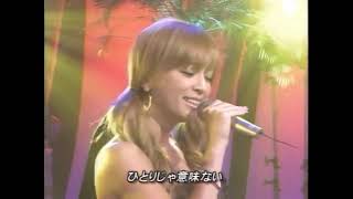 【SDTV】浜崎あゆみ / ourselves 2003/07/19  Ayu Ready