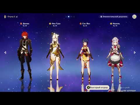 Где Можно Купить Обломок Белого Железа