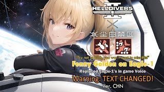 [Helldivers 2 MOD]Fenny Golden (from Snowbreak) voice replace Eagle-1