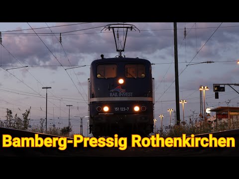 Führerstandsmitfahrt von Bamberg nach Pressig-Rothenkirchen mit der Baureihe 151