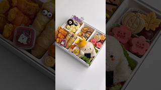 Download lagu Make Halloween bento with me. 👻🎃🍱🥢 #asmr #satisfying #aesthetic #food #halloween #lunch #shorts mp3 Download lagu Make Halloween bento with me. 👻🎃🍱🥢 #asmr #satisfying #aesthetic #food #halloween #lunch #shorts mp3