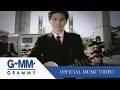 SEXY - PARADOX 【OFFICIAL MV】 