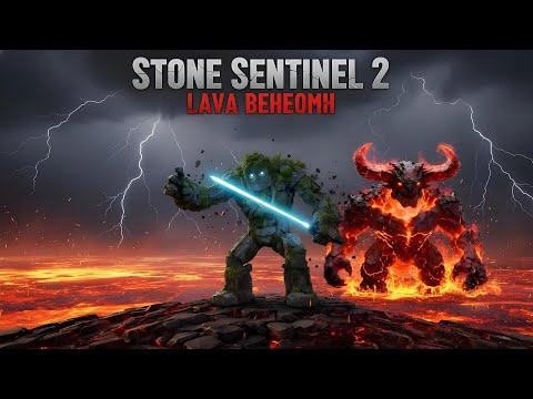 Stone Sentinel 2 Lava Behemoth石人2 熔岩巨兽