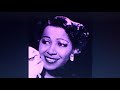 Nellie Lutcher, w./Dave Barbour and his Orchestra:  "Whee, Baby"  (1953)