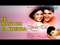 एक मासूम सा चेहरा Zinda Dil Alka Yagnik Udit Narayan Songs Abbas