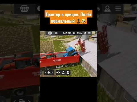 Перевозим трактора | ФС 20 #FS20 #fs2020 #моды