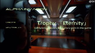 Alpha Invasion　All Gem Locations    Trophy 「Eternity」