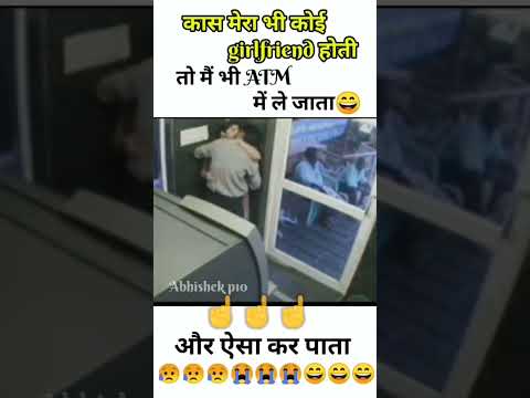 sex seen in ATM 🫦👙#girl #reels #tranding #trend #sexy #viral #video #reaction