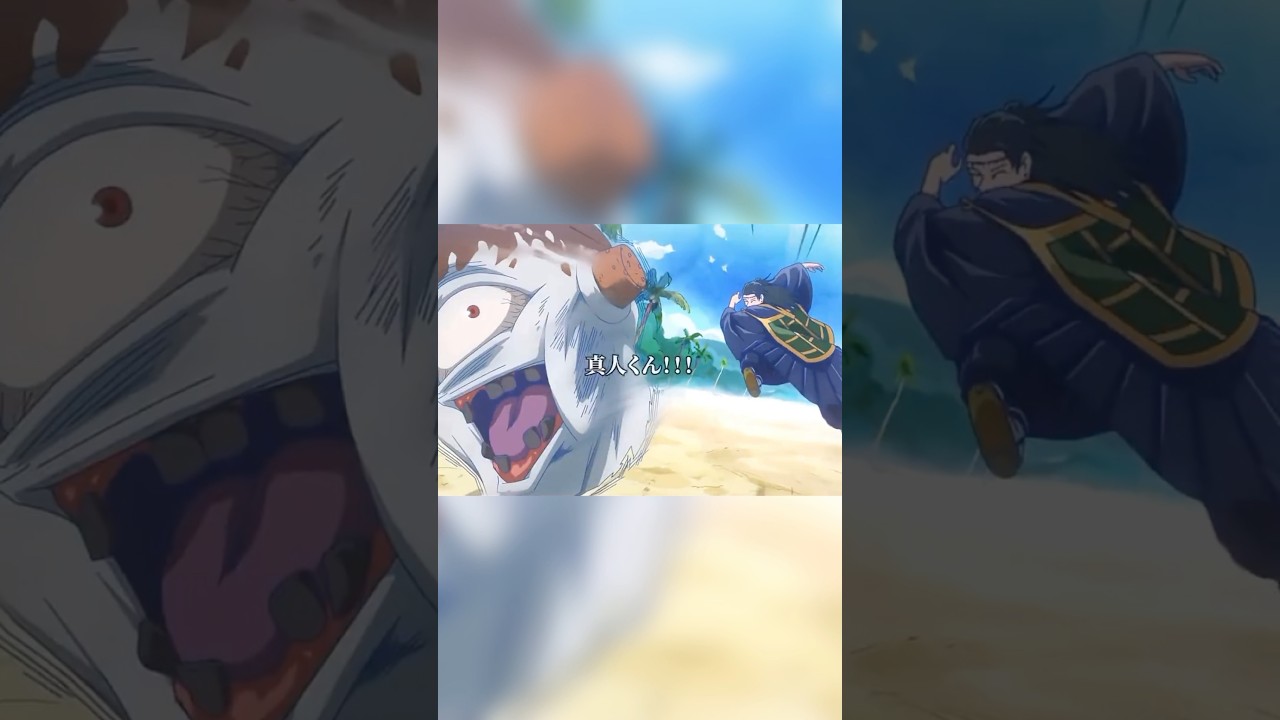 もはや呪術師側より仲が良い呪霊組#呪術廻戦