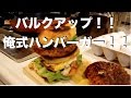 JIN CHANNEL