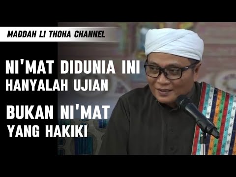 Worldly Blessings Are Only a Test || Guru Kapuh || Recording of KH. Muhammad Ridwan Baseri's Reci...