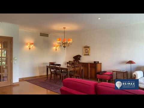 T3 Luxo - Praia da Conceição - Cascais