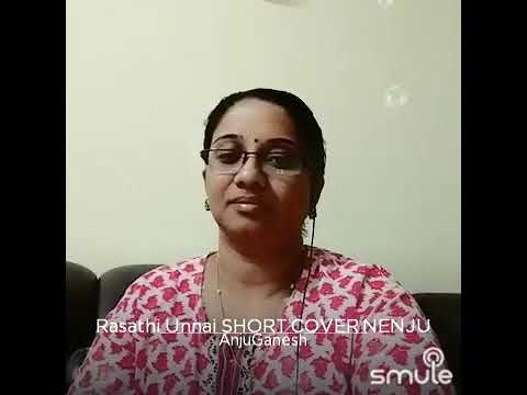 Anju Ganesh Rasathi Unnai