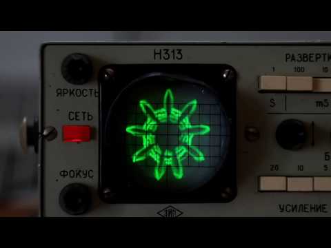 Shrooms on N313 soviet oscilloscope