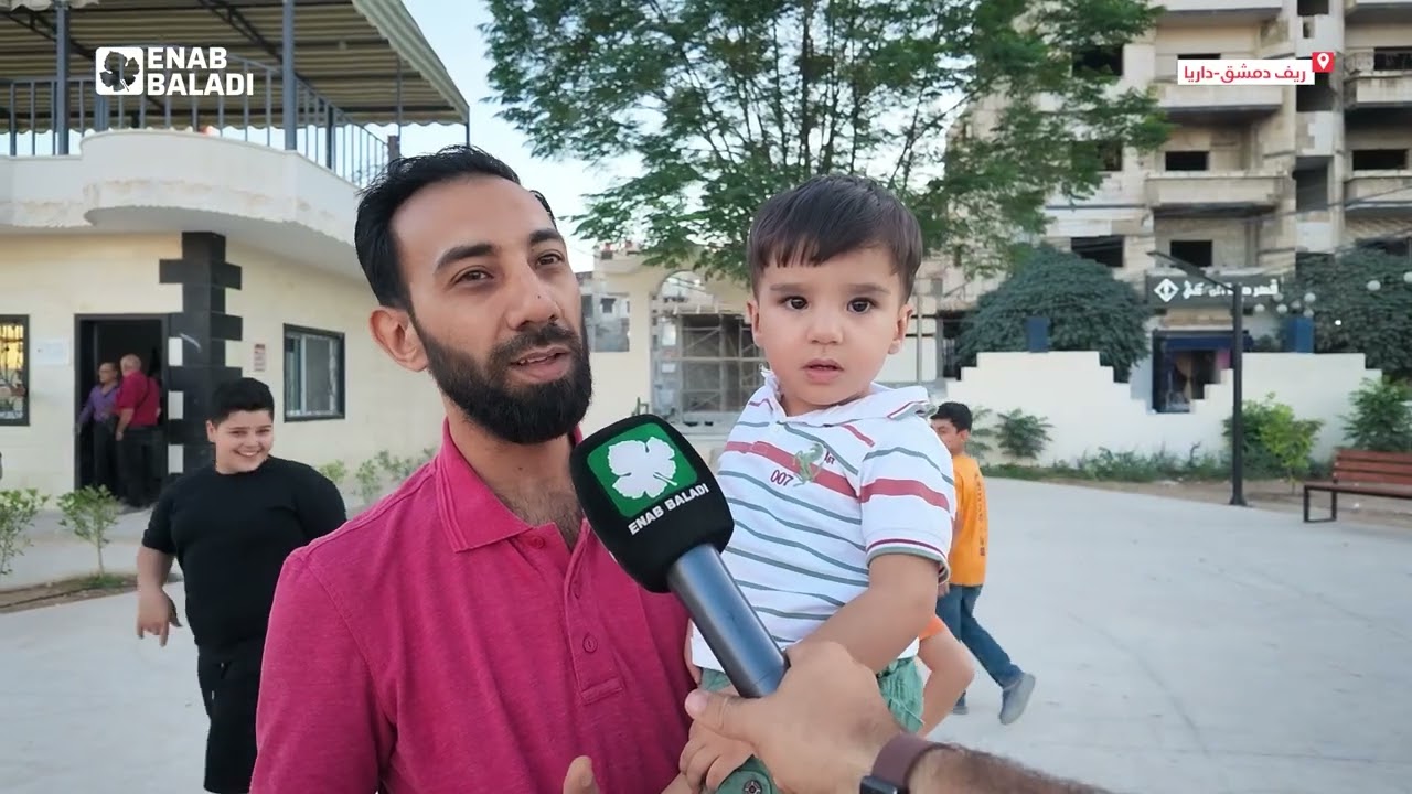 بعد جدل مجلس الشعب.. آراء متباينة في داريا حول ضرب الطلاب