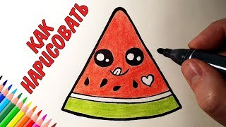 Как нарисовать клевую картинку