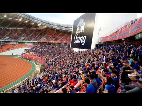 กองเชียร์ทีมชาติไทย