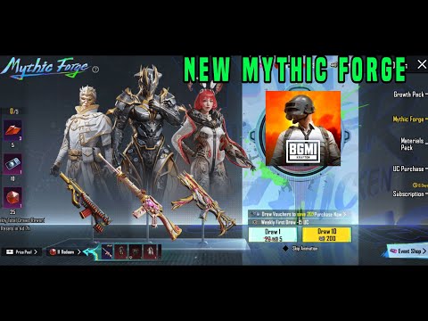BGMI NEXT MYTHIC FORGE 4.2 🔴 BGMI 4.2 UPDATE MYTHIC FORGE GUN SKIN OUTFIT 🔴 NEXT MYTHIC FORGE BGMI