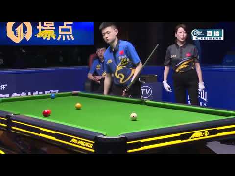 Liu Junyan VS Qin Liwen - S2 - 2025 Jingdian Cup Chinese Billiards China Open Grand Final