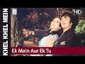 Download Ek Main Aur Ek Tu Asha Bhosle KisKumar Rishi Kapoor Neetu Singh Mp3 Song