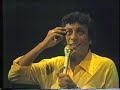 Debasree Roy Biplab Chatterjee And Subrata Bhattacharya At Rabindra Sadan On 30 06 1988