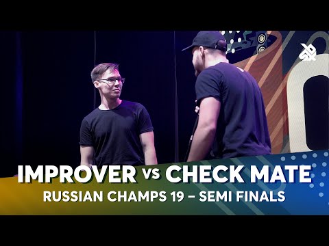 IMPROVER vs CHECK MATE | Russian Beatbox Battle 2019 | Semi Final