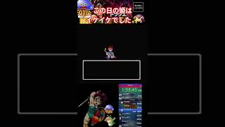 イケイケゴリゴリ✨️