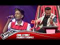 Sathmin Nimsara Sihina Dewduwe සිහින දෙව්දුවේ Blind Auditions The Voice Te