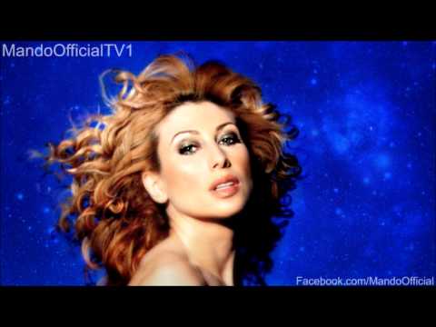 Μαντώ - Ως Τον Ουρανό | Single 2003 (Audio) | Antigoni Psichrami Feat Mando - Os Ton Ourano