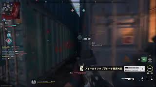 [CODMW2]きままに