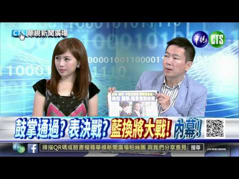 朱×配點將錄! 洪.王.吳.黃比拚