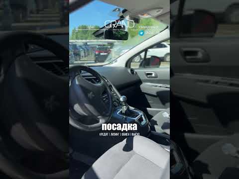 фото peugeot 5008 i рестайлинг 0