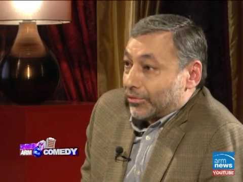Հյուրանոց ArmComedy 26 - Ալեքսանդր Արզումանյան