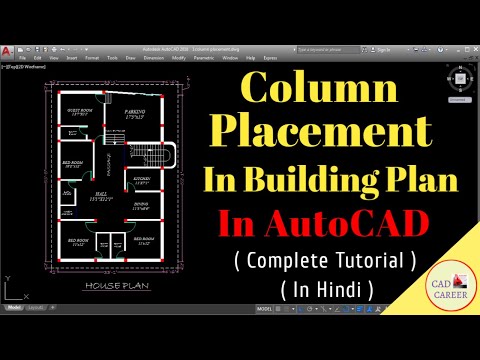 How to Provide Columns in Building Plan in AutoCAD with basic concept | CAD CAREER