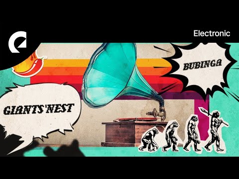 Giants' Nest - Bubinga