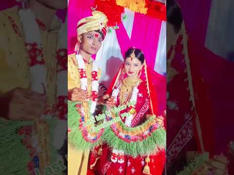 #video //Pramod Aur Nesa ka married video//Kaya Huwa aak main #comedy #pramodshah #nesayadav #bhoj