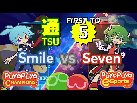 Puyo Puyo Champions: Smile (Sig) vs Seven (Draco) - FT5