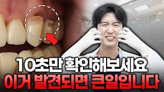 유튜브 썸네일 3